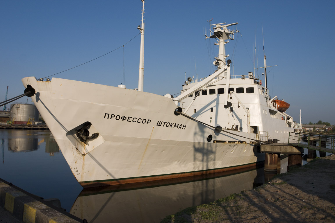 ТСОН МИРАН на судне Профессор Штокман ТСОН МИРАН на судне Профессор Штокман